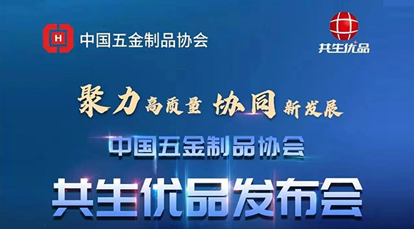  高配即標(biāo)配！科恩電器撐起行業(yè)“優(yōu)品”時代！